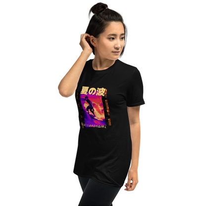 Natsunonami, Short-Sleeve Unisex T-Shirt